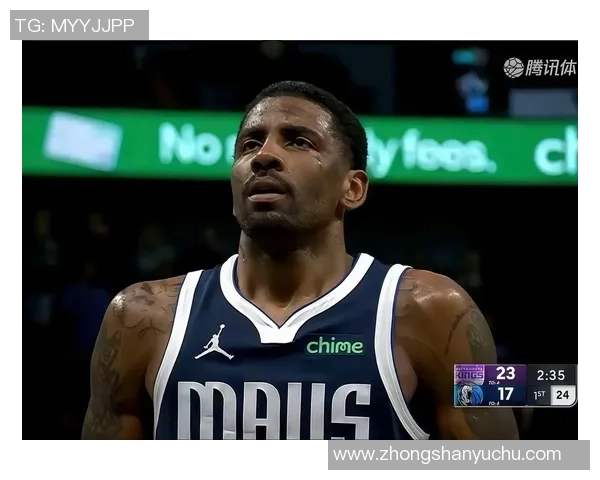 国王队与独行侠精彩对决全场录像回放及精彩瞬间分析