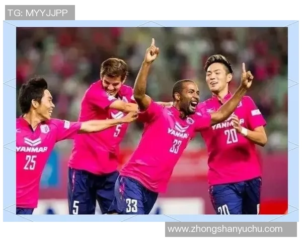 大阪樱花与湘南海洋精彩对决直播全程回顾与赛后分析