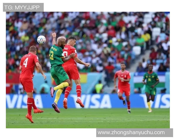 瑞士对阵卡塔尔精彩直播频道推荐及观看指南