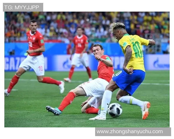 瑞士与巴西足球对决数据分析及历史交锋回顾