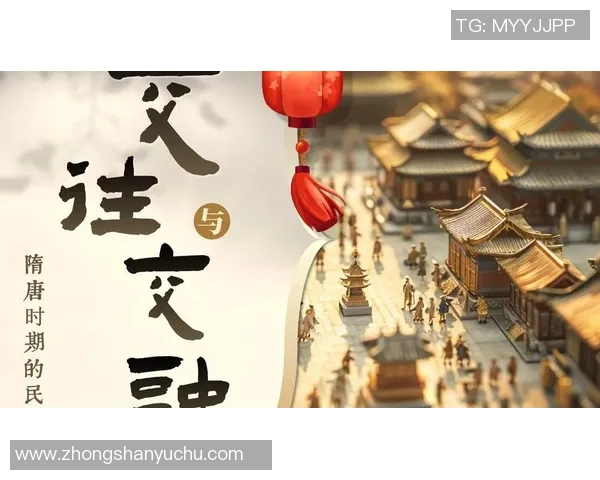 袁堂文：探索历史与文化交融的智慧之旅与现代启示