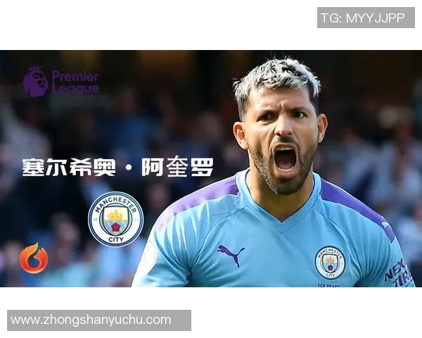 莱奥的成长之路：从小镇少年到世界足球巨星的奋斗历程